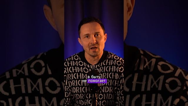 НЕЛЬЗЯ ПРОЩАТЬ МУЖЧИНЕ ЛЕНЬ