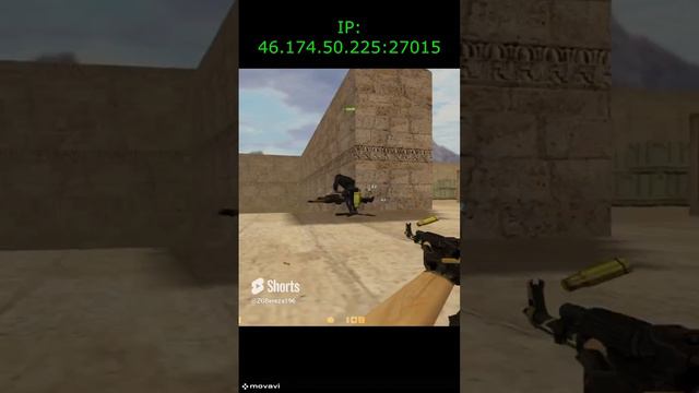 #counterstrike #видео игры #cs1.6 #cs1 #Золотая Гвардия