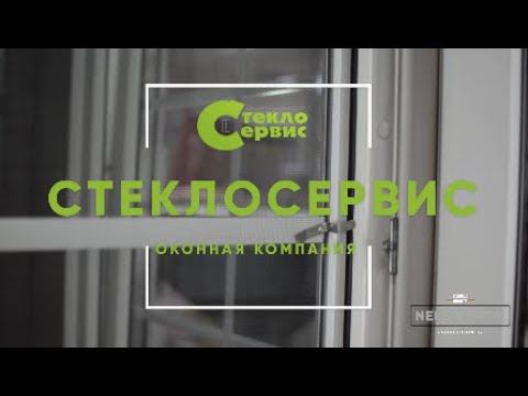 Как измерить световой проём для заказа москитной сетки ?