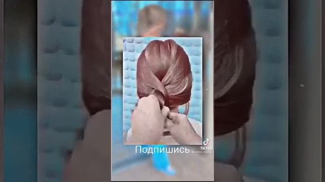 прическа на короткие волосы?