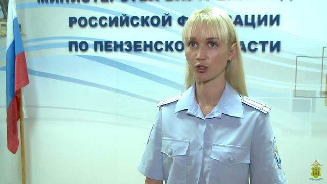 Полицией Пензенской области задержаны лжегазовщики, обманом похитившие деньги 26 граждан