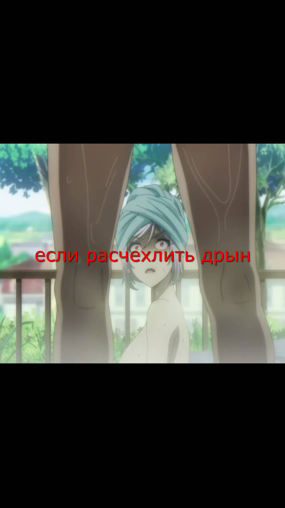 Восхождение в тени (Переосмысление) #animeshorts #anime #shorts