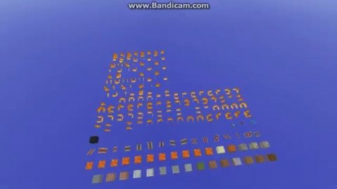 как в игре minecraft посмотреть все текстуры