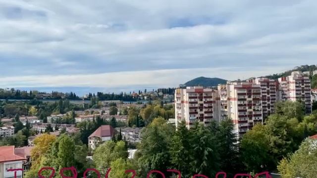 Купить Квартиру в Сочи однокомнатную
