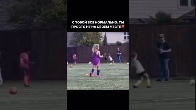 Найди себя #мотивация