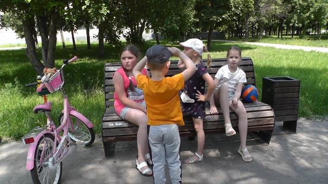 Детство моё