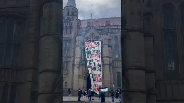 Студенты Манчестерского университета выступают против израиля