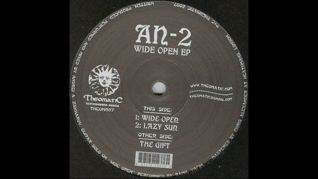 AN 2 - The Gift