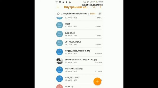 Как загрузить свой шрифт в PicsArt