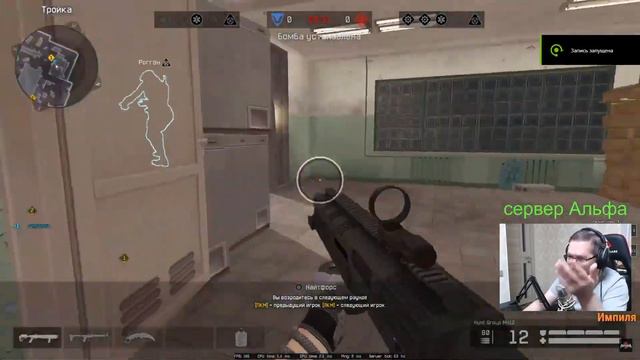 Где Ресыы???? Пираний бомбит Тактики Боя от Деда Warface