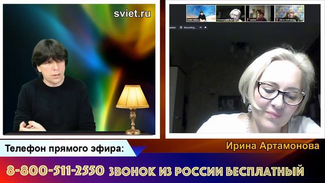 Потребность получать ответные эмоции от близкого человека
