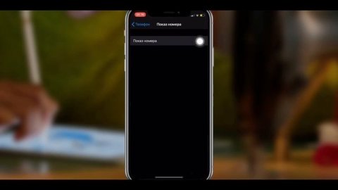 Как СКРЫТЬ номер ТЕЛЕФОНА на iPhone/Android/Windows | МОТО канал @JUSTRUNRIDER