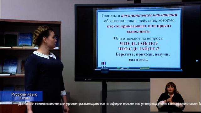 6-класс. 13.05.2020 г.