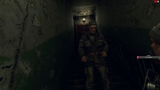 Жизнь существует на просторах земли !! Часть первая! Metro Exodus - Gold Edition