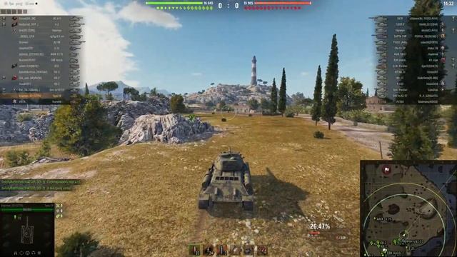 Type 58 ч.1. Три отметки надо взять.