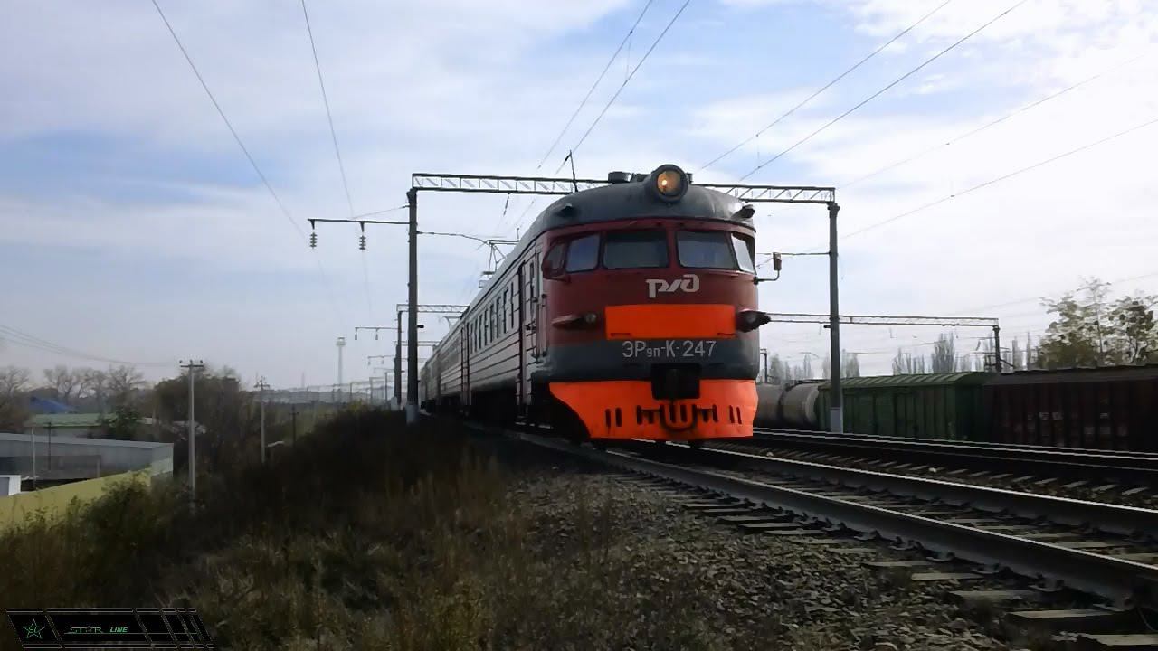 РЖД ЭР9П-К-247 Кавказская - Тихорецкая
