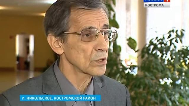 В Костроме  25 октября впервые отметят день профсоюзного работника и активиста