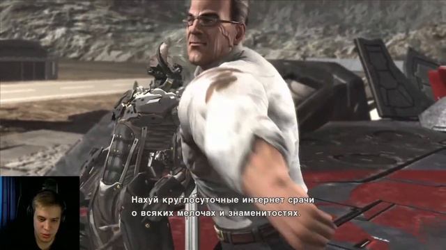 ПАРЕНЬ С ГОЛЛИВУДСКОЙ УЛЫБКОЙ | СТРИМ #4 | Metal Gear Rising: Revengeance