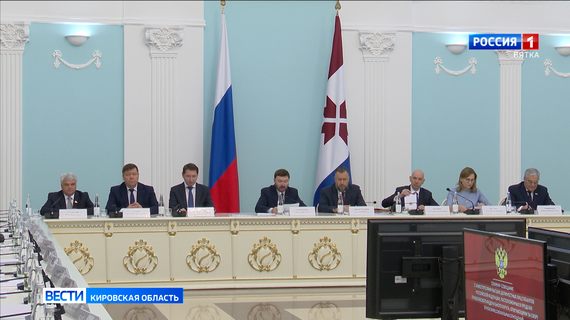 В Саранске обсудили реализацию Стратегии государственной национальной политики РФ