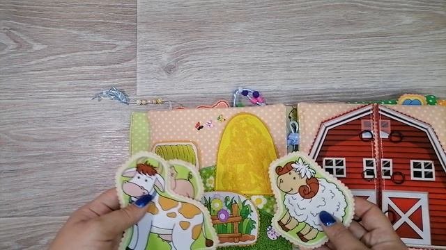 мягкая развивающая книжка для детей от года
