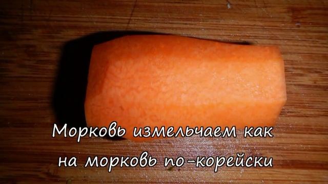 Салат овощной с кальмарами постный. Видеорецепт