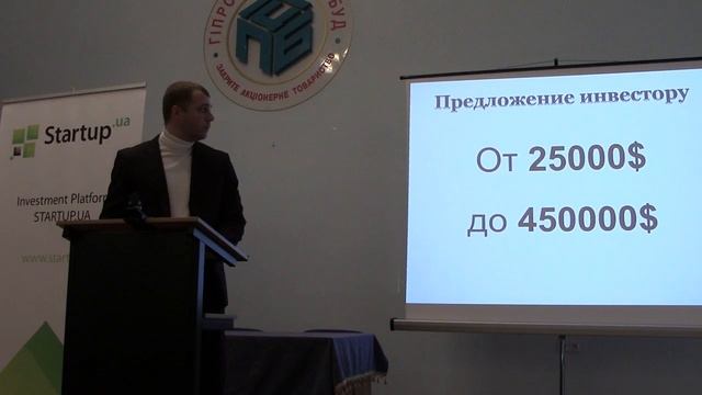 Правовая Биржа FreeLawyer.ua