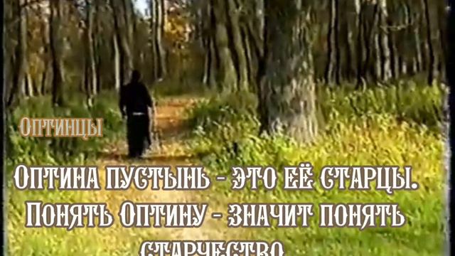 О.Илий 2000й.mp4