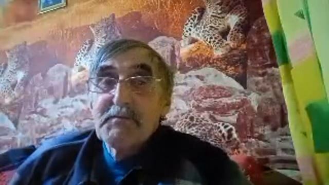 Выходной. Мир вашему дому