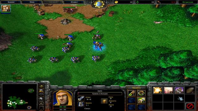 Warcraft III ► Часть 2. Кампания Альянса. Падение Лордерона. Глава 2. Заварушка у Черного Камня