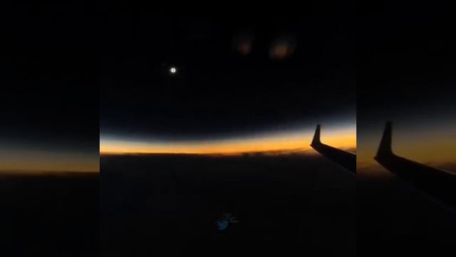 🔥Невероятные кадры: полное солнечное затмение из иллюминатора самолета
