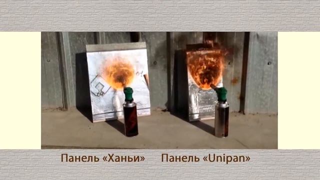 Выпуск строительной программы "Под Ключ" 10 06