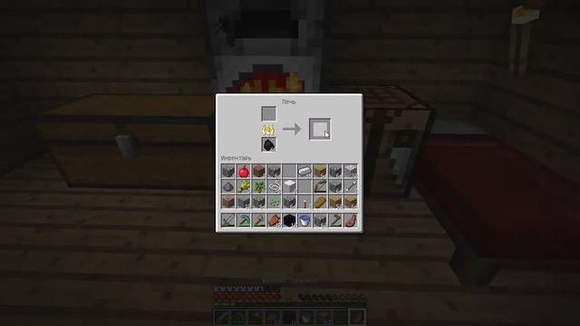 Lp. Minecraft Необычные приключения#5 (АКТИВАЦИЯ ПОРТАЛА В АД!!!)