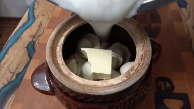 Пельмени в горшочках! теперь готовлю только так!