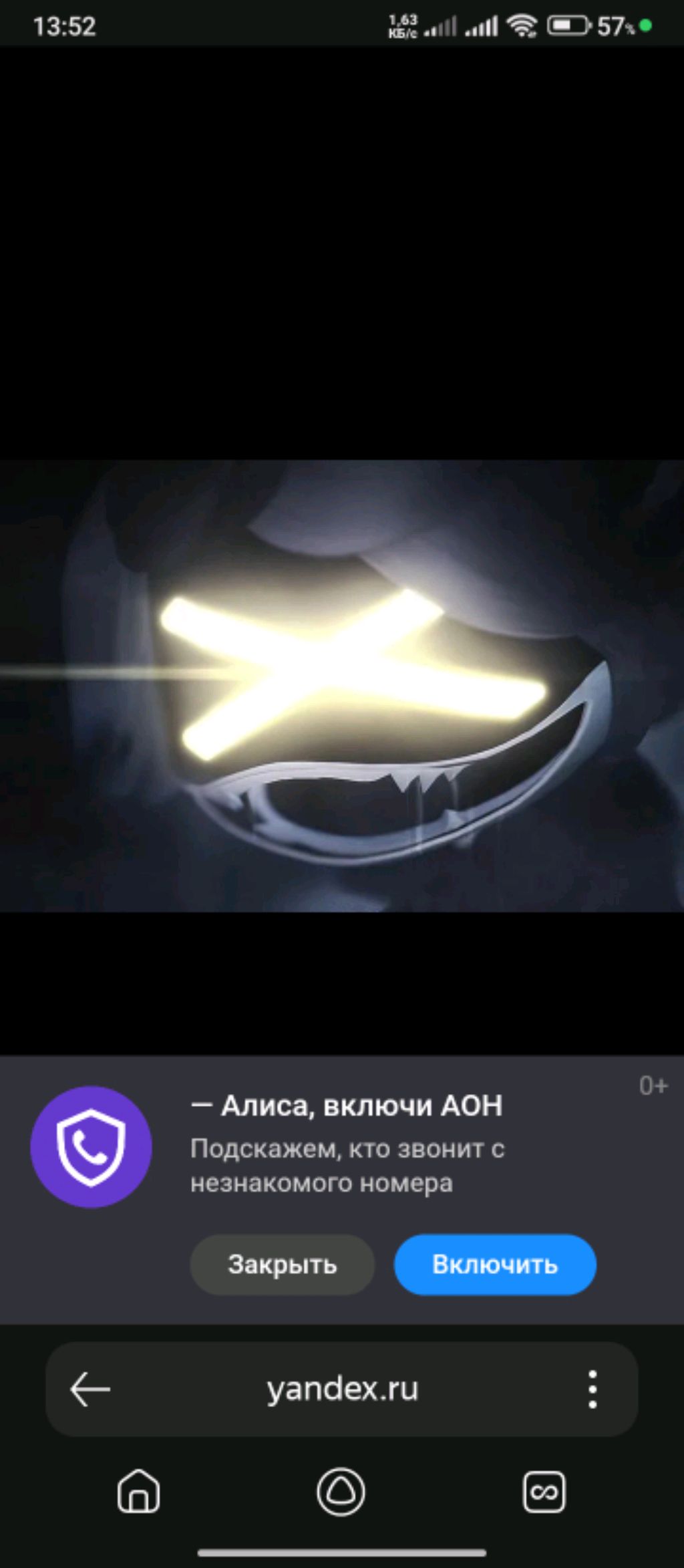 Гуляем и играем