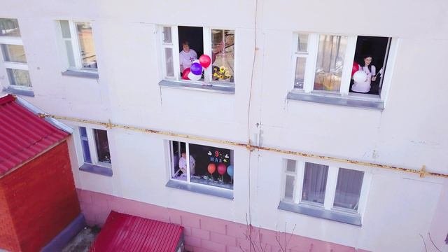 День Победы!