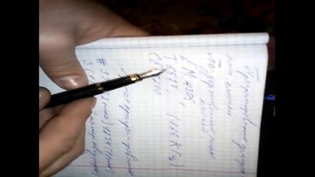 Дубликатор домофонных ключей из Китая. Все нюансы.