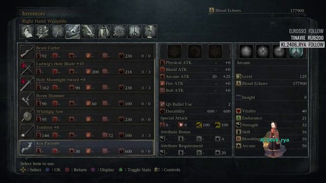 [S.Q.] Bloodborne: The old hunters (DLC) - Да прибудет с тобой лунная призма... #6