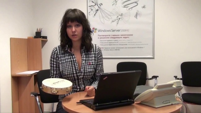 Урок игры на админском бубне