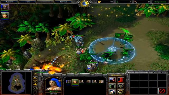 Warcraft 3 During the Dark Portal #2