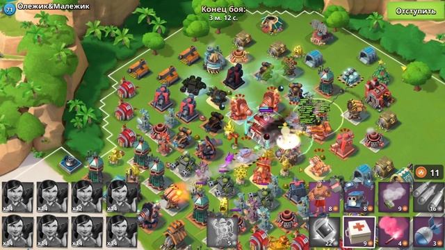 BOOM BEACH БАЗУКИ ПРОТИВ СИНИХ СТАТУЙ