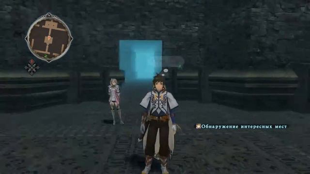 Tales of Zestiria - #11. Слияние с Миклео.