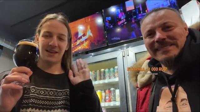 СЕРГЕЙ СИМОНОВ  Тотальное неуважение. По следам Ваномаса Сумма донатов