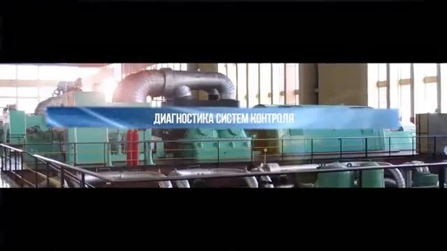 Презентация TECHIMP мирового лидера в производстве систем контроля частичных разрядов