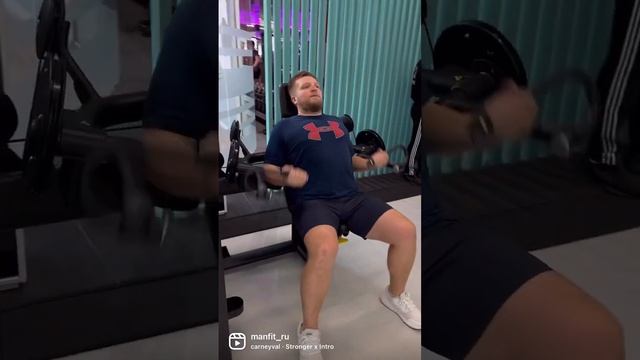 Трицепс+бицепс??