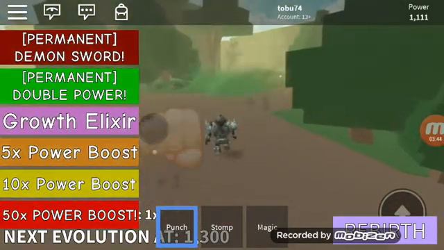 Они дадут мне прокачатся?/titan simulator/roblox.