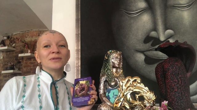 Карты дня 29 июня