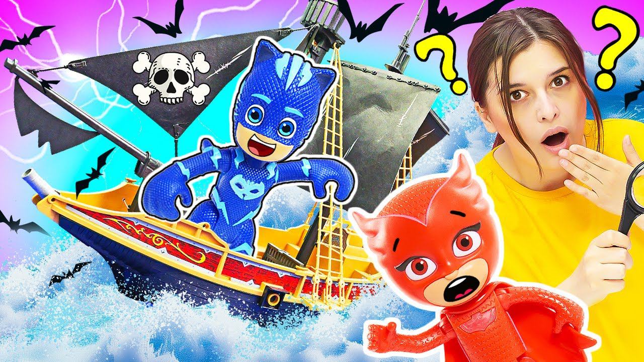 Герои в масках: ToyClub шоу про игрушки. Супергерои Кэтбой и Аллет спасают Гекко из пиратского замка