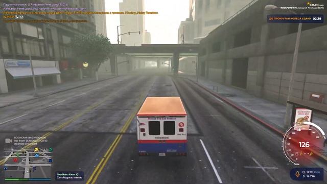 БУДНИ СОТРУДНИКА EMS НА GTA 5 RP ROCKFORD
