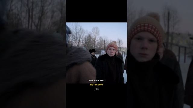 мальчик это мужчина, слово пацана, живой психолог, Роман Мингажев
#слово_пацана