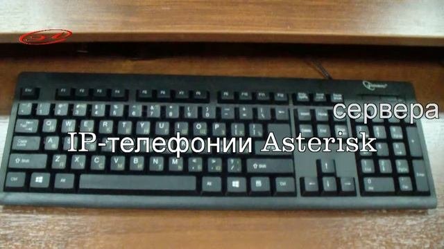 Учебное оборудование 